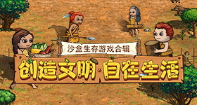 吃乐事看赛有乐事