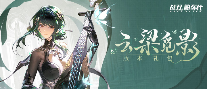 迪丽热巴表现力强到让人震撼